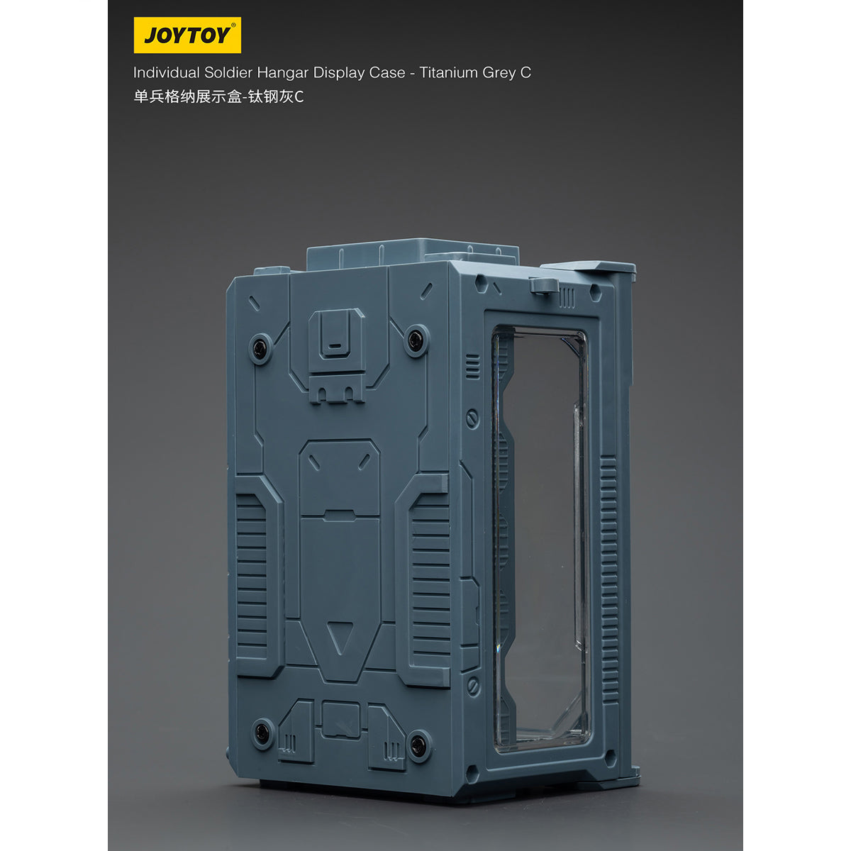 JOYTOY Individual Soldier Hangar Display Case Shadow Black Titanium Grey Starhunt Green 1/25 Scale Fit JOYTOY Series Action Figure