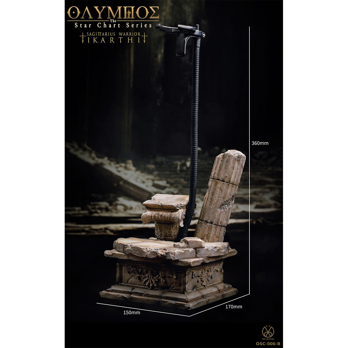 POP COSTUME, Olympus-The Star Chart Series, Sagittarius Warrior Ikarti Action Figures & Roman Ruins Scene Base