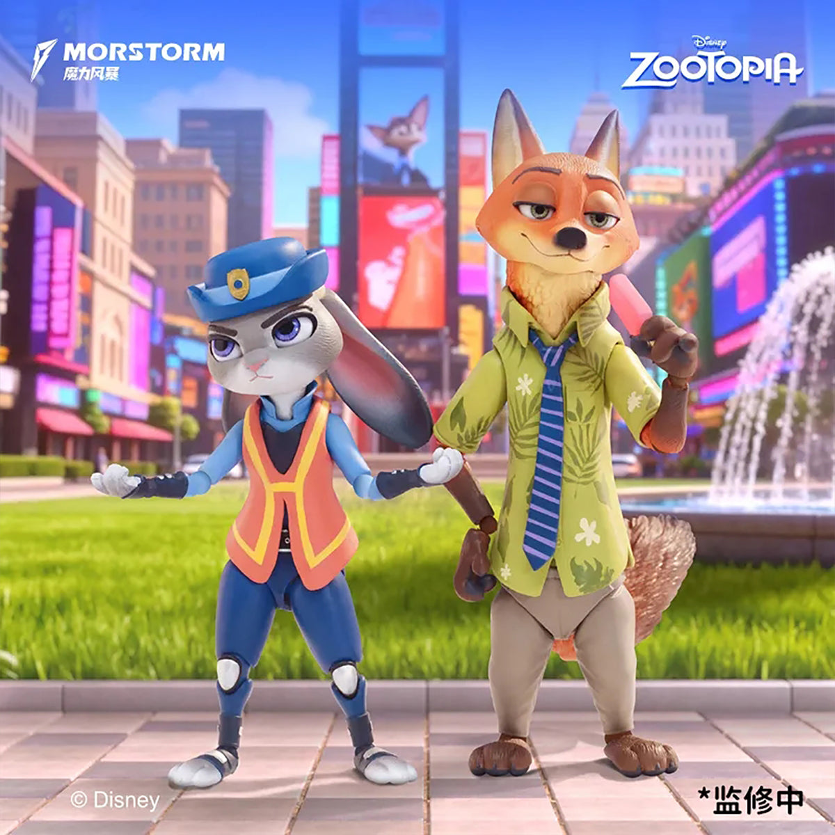 MORSTORM Zootopia Action Figure Vol.1 MS20004 Blind Box Figure
