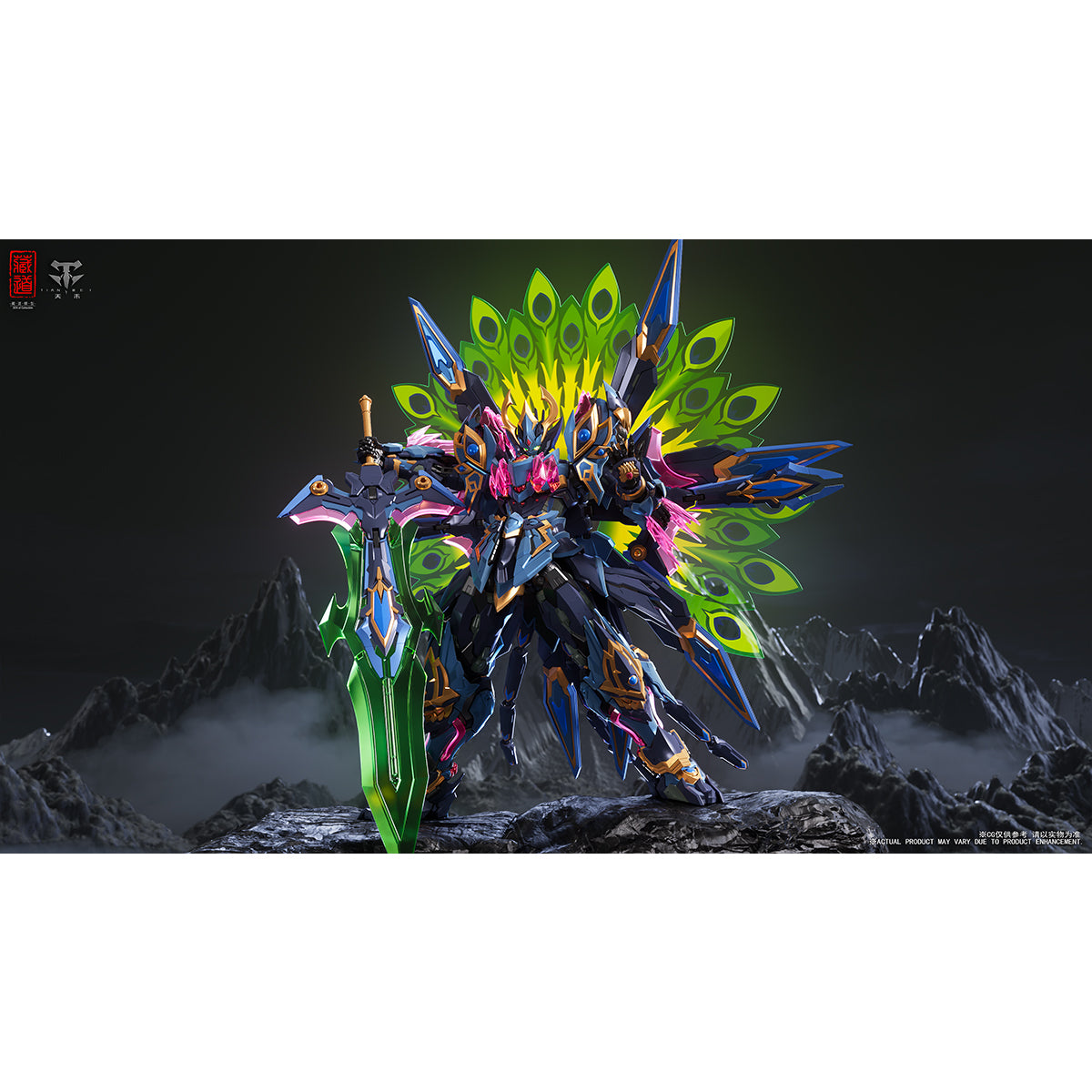 ZEN of Collectible Divine Gang Dao Peacock King Mecha Alloy Finished Product Action Figure