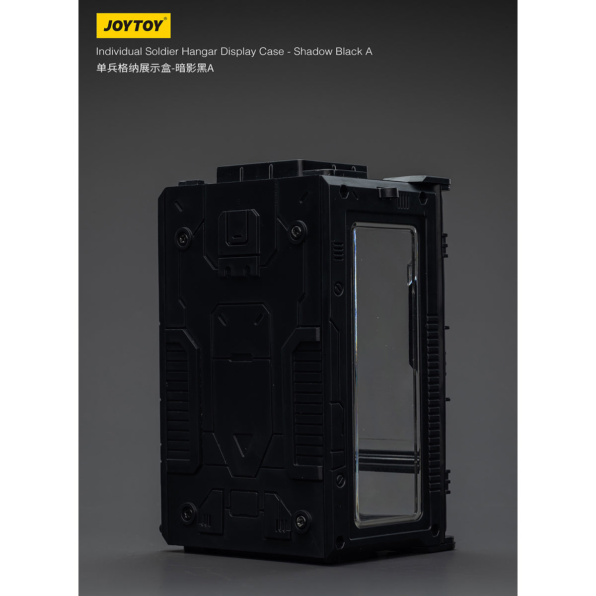 JOYTOY Individual Soldier Hangar Display Case Shadow Black Titanium Grey Starhunt Green 1/25 Scale Fit JOYTOY Series Action Figure