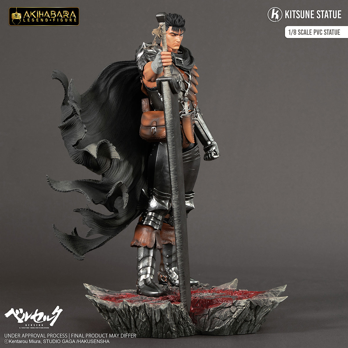 Kitsune Statue, Berserk Guts, Art Statue