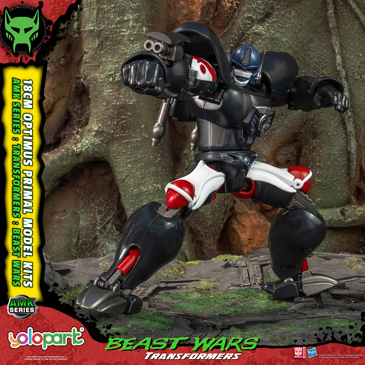 Yolopark AMK Series Transformers: Beast Wars - Optimus Primal AMKBWOPL Pre Easy-Assembly Model Kits