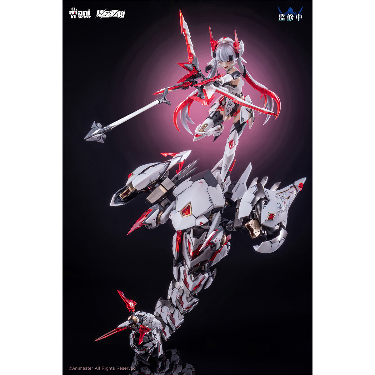Nuclear Gold Reconstruction Polaris Star·White Polaris Star White Snake Mechagirl Kit 1/12 Scale Model Kit