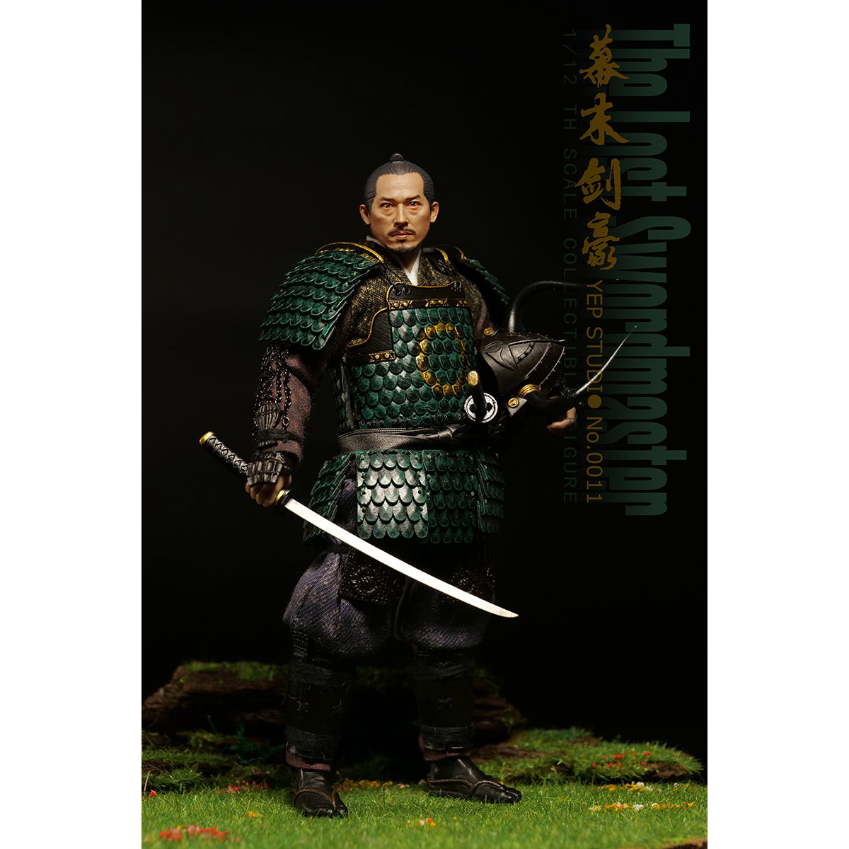 YepStudio NO.0011 Swordmaster 1/12 Scale Action Figure
