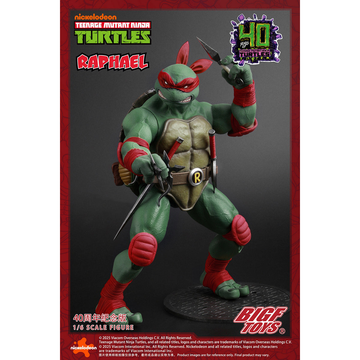 BIGFTOYS TNMT Raphael 40th Anniversary Edition BIGF-002 1/6 Scale Action Figure