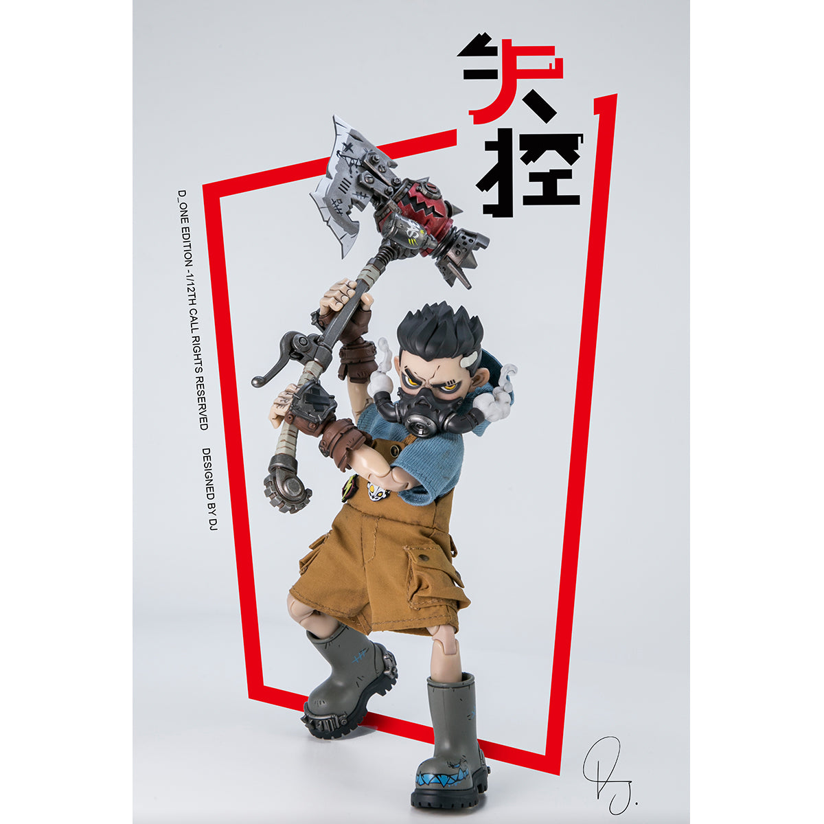 D_ONE STUDIO YaZai 1/12 Scale Action Figure