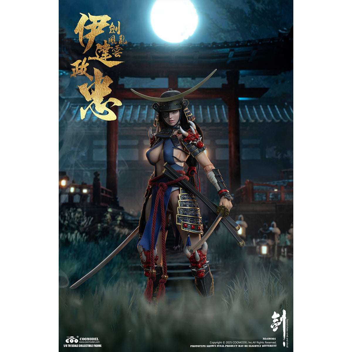 COOMODEL NO.SW001 Swords Of Chaos Date Masamune Warrior Maiden Edition 1/6 Scale Action Figure