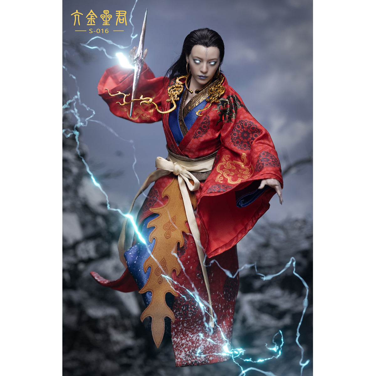 HIPLAY Collectible Edition Kangjin Star Lord S016 1/6 Scale Action Figure