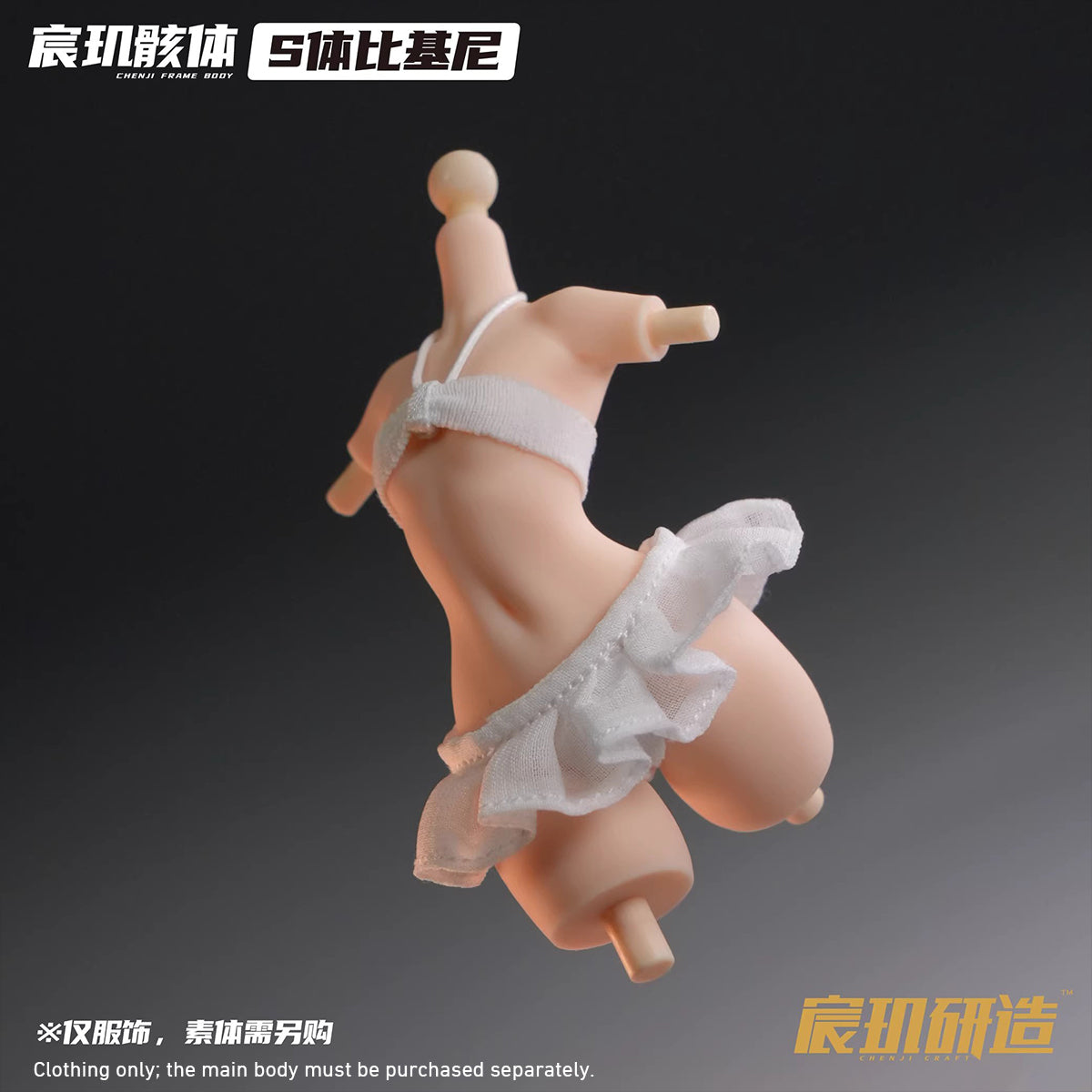 CHENJI CRAFT White Bikini (Size L) 1/12 Scale Doll Clothes Accessory Fit Action Figure