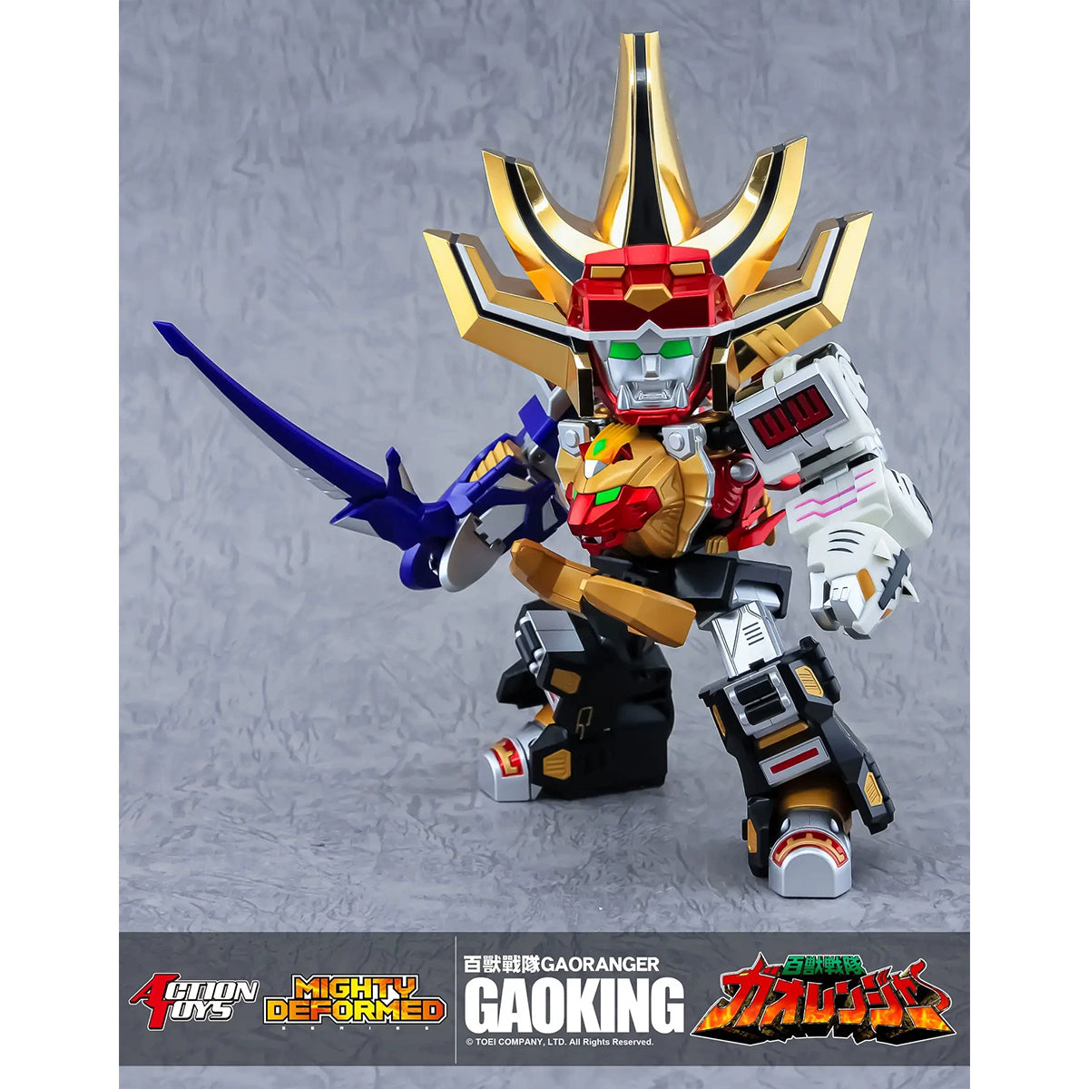 Action Toys, MIGHTY DEFORMED GaoKing Hyakujuu Sentai Gaoranger, Action Figures