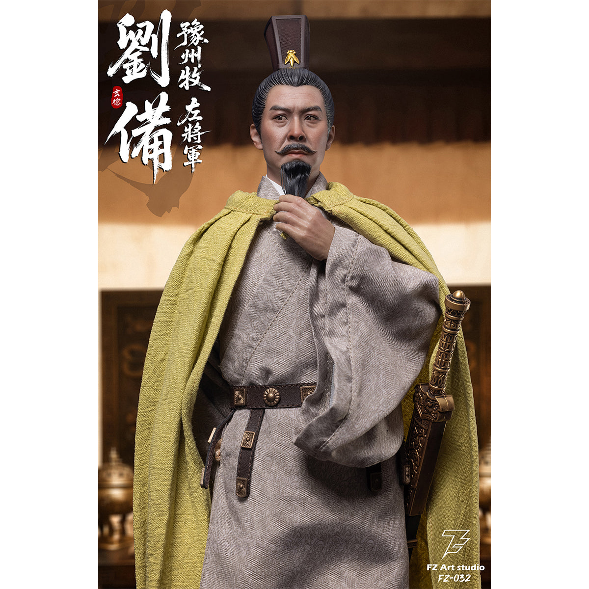 FZ Art studio FZ032 Shu Chapter: Yuzhou Governor Left General Liu Bei (Liu Xuande) 1/6 Scale Action Figure