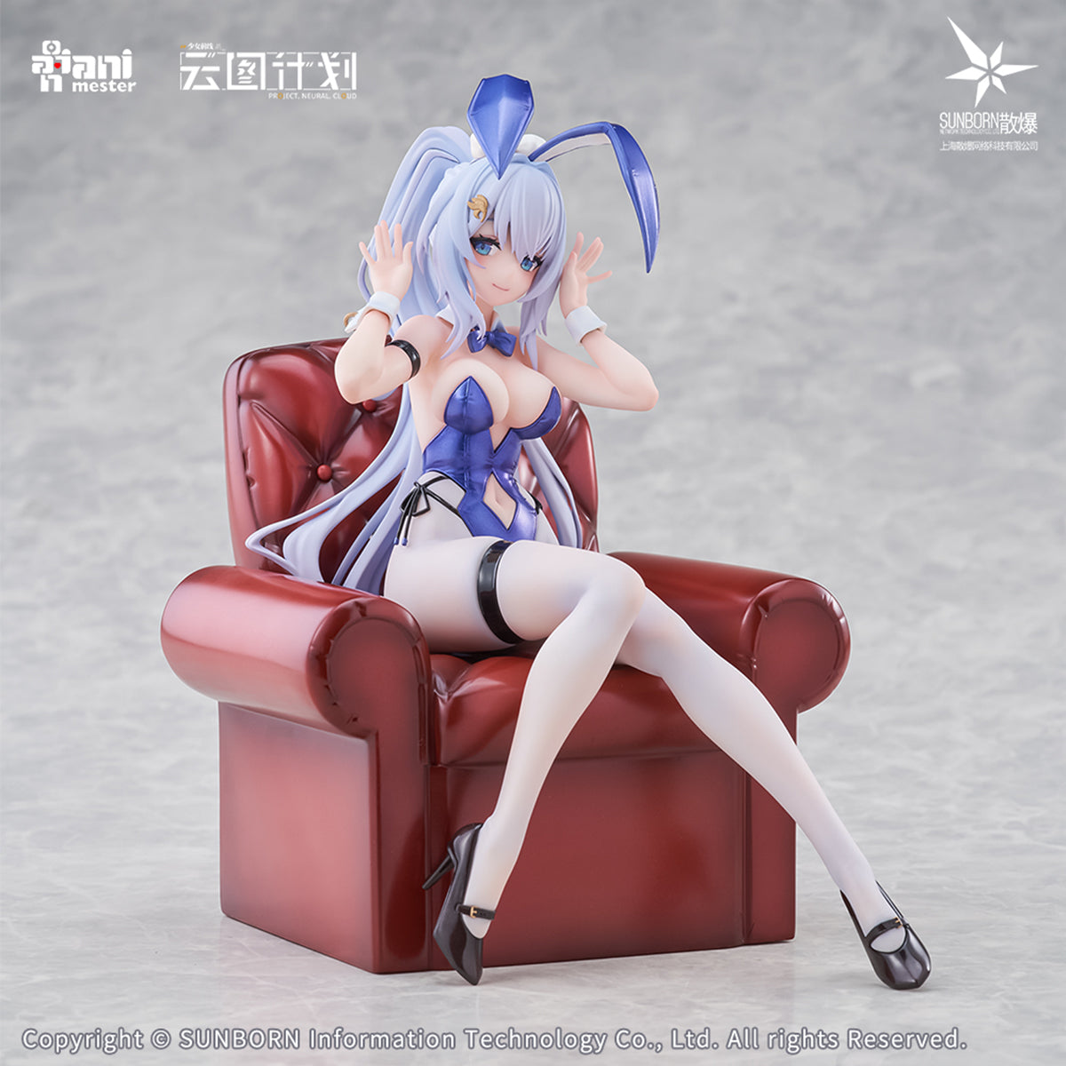 Animester Girls' Frontline: Neural Cloud - Undine Sweet Bunny Ensemble 1/7 Scale Art Anime Figurine