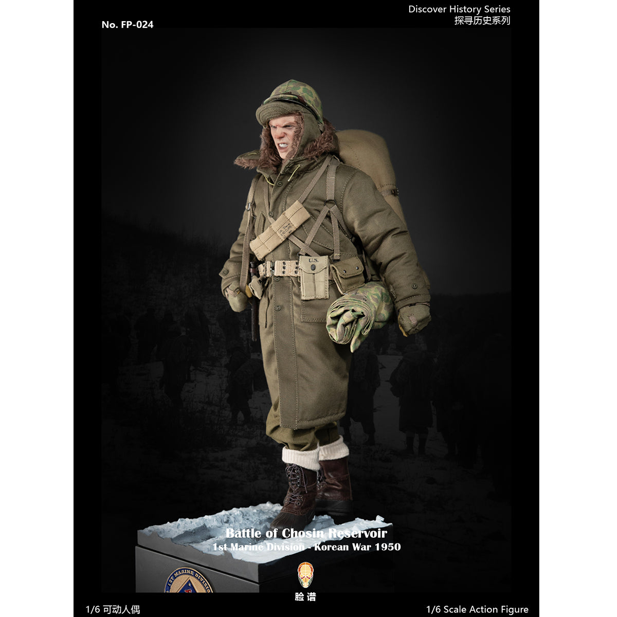 Facepoolfigure Battle of Chosin Reservoir 1st Marine Division 1/6 Scale Action Figure