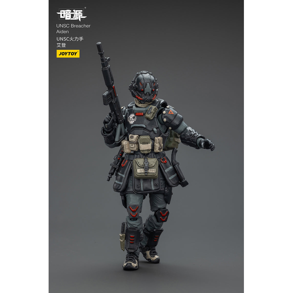 JOYTOY UNSC Sniper Mason/Medic Levi/Assaulter Samuel/Breacher Benjamin/Infiltration Expert Arthur/Elite Soldier Hunter/Assaulter Elias/Assaulter Liam 1/25 Scale Action Figure