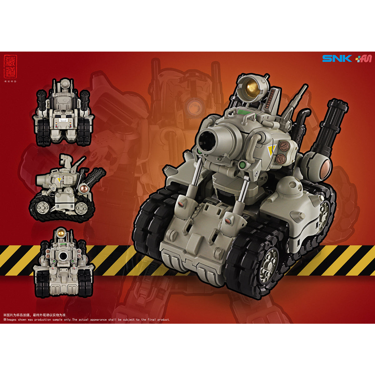 Zen of Collectible (CangDao) Metal Slug SV-001 Transforming Mecha Tank CD-FA-01 Action Figure
