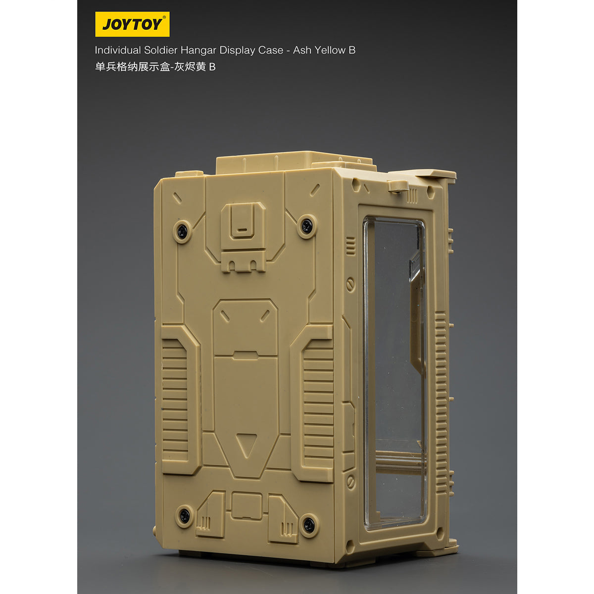 JOYTOY Individual Soldier Hangar Display Case Surge Yellow Ash Yellow Armor White 1/25 Scale Fit JOYTOY Series Action Figure