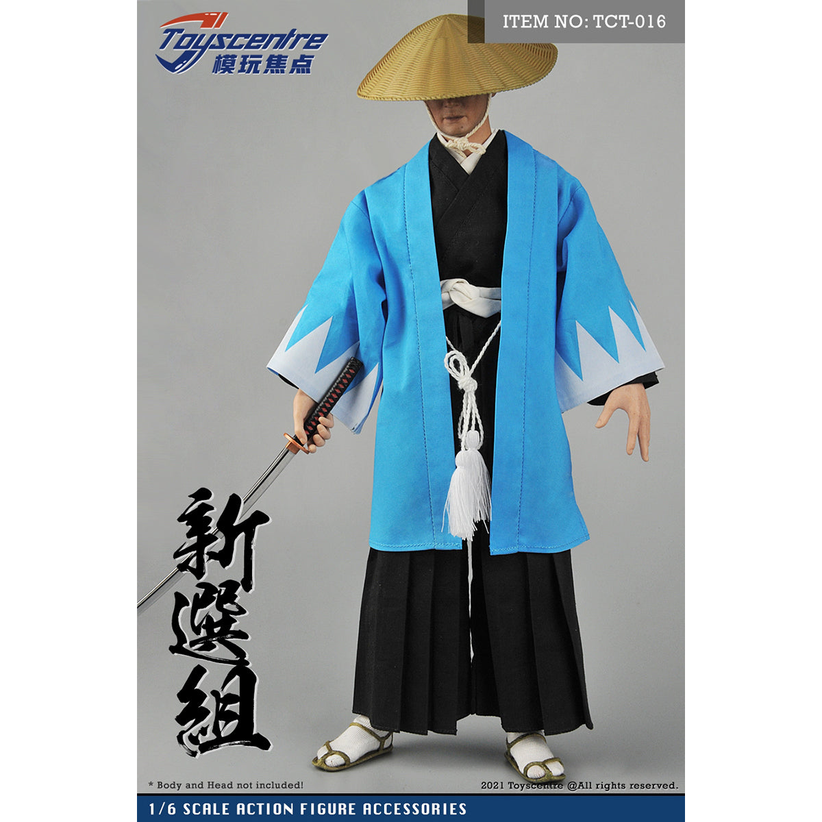 Toyscentre, Male Samurai Outfit Set, Doll Clothes Accessory for 12-inches Action Figurine