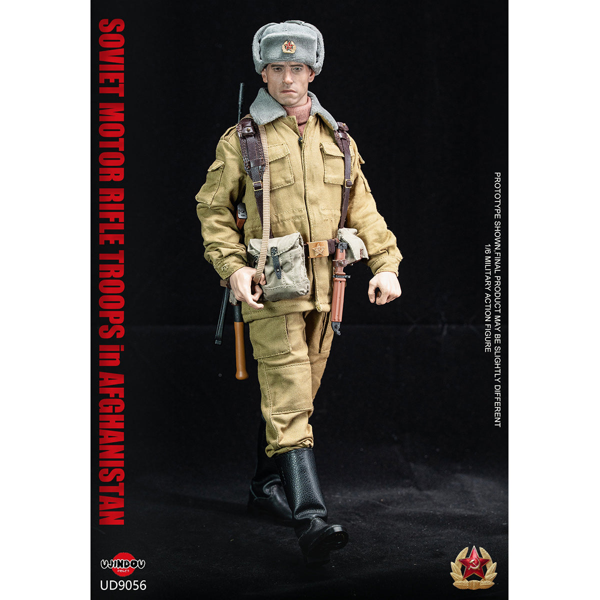 UJINDOU SOVIET MOTOR RIFLE TROOPS IN AFGHANISTAN 1/6 Scale Military Action Figure