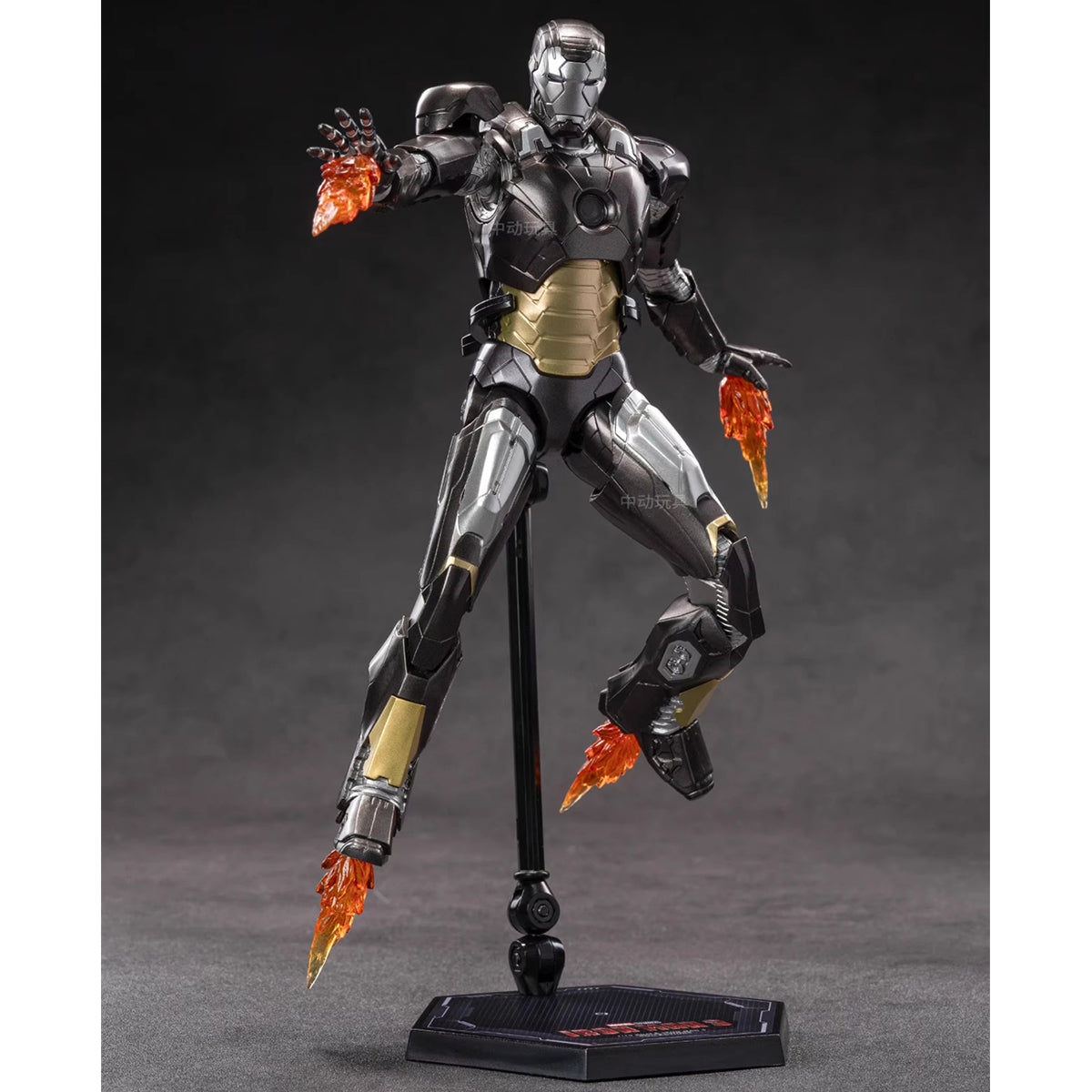 ZD Toys Iron Man Non-Light-Up Edition 1/10 Scale Action Figure