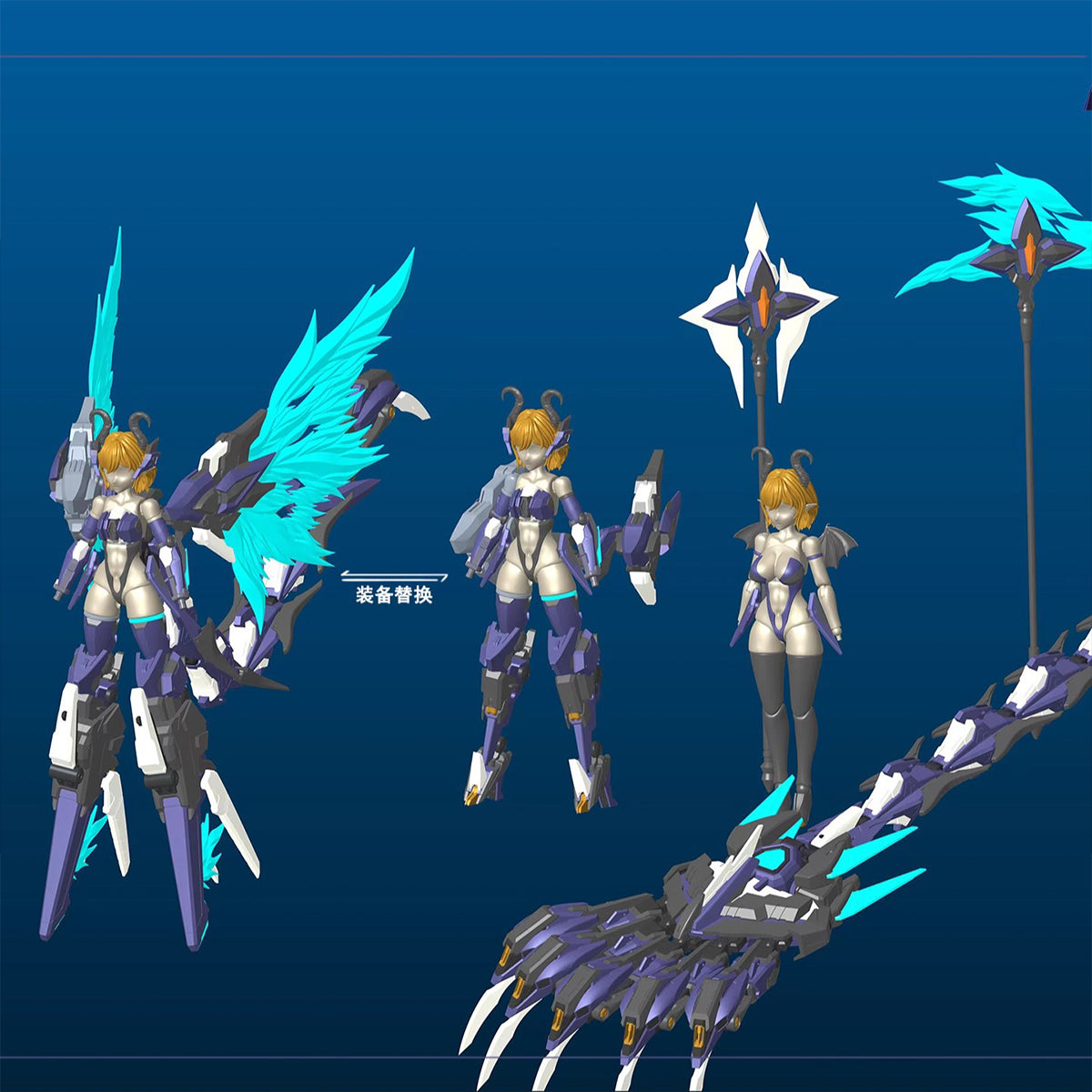 Fantasy-Toys Lilith Young Armoured Mecha Girl Model Kit