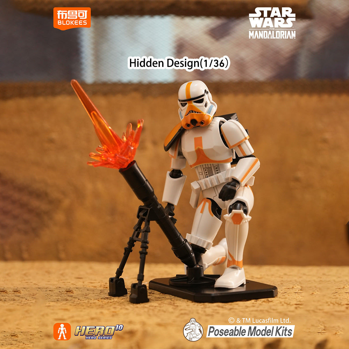 BLOKEES Star Wars Galaxy Series Wave 3 Firepower Suppression Blind Box Set 75843