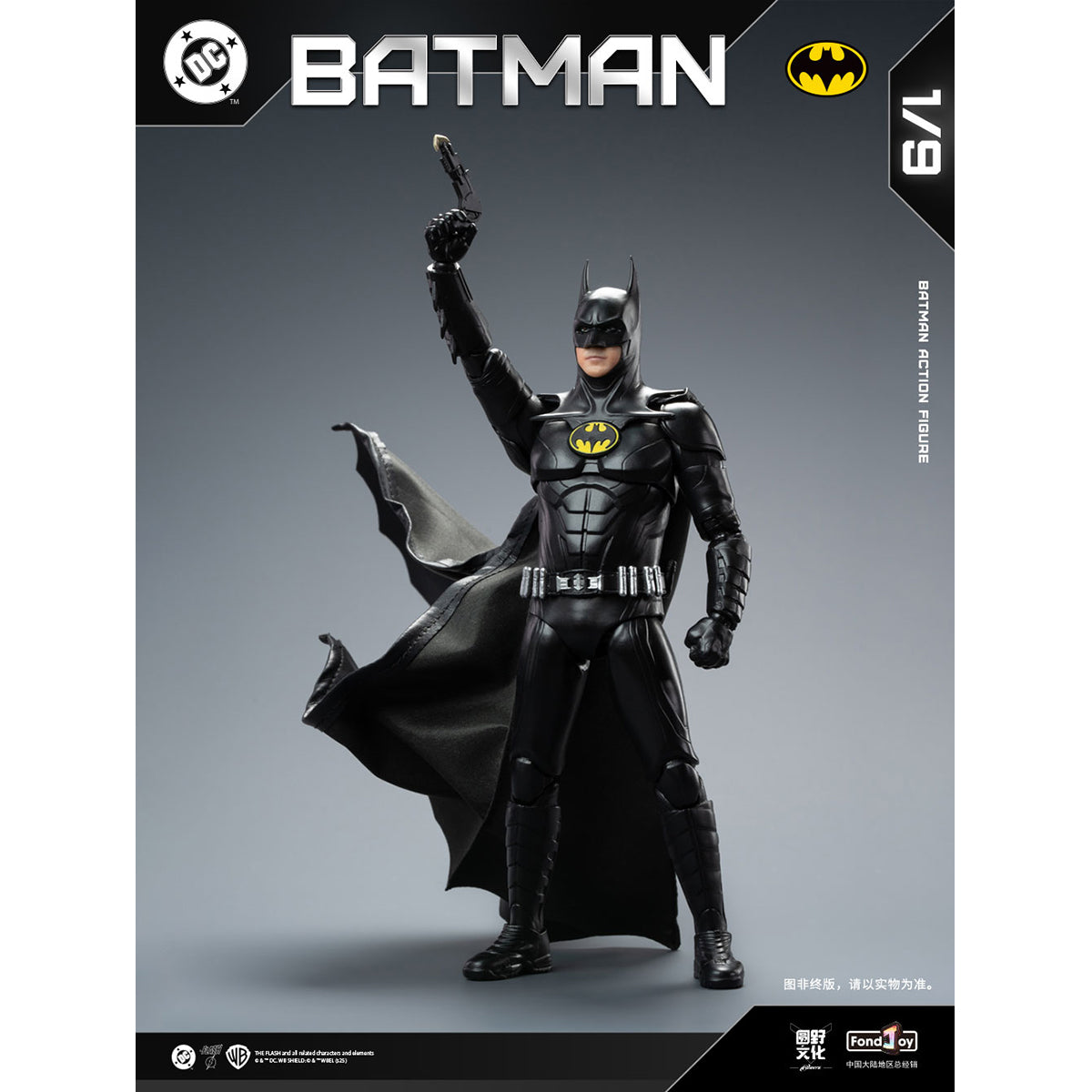 Fondjoy DC Series DC1019 Keaton Batman 1/9 Scale Action Figure