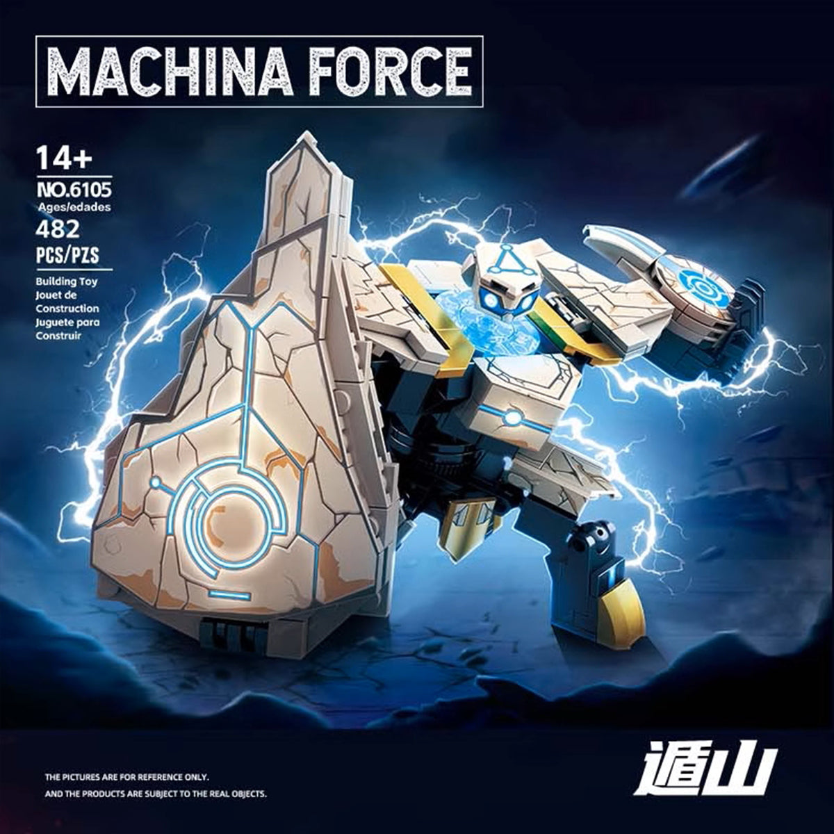 Fondjoy, Honor of Kings: Lv Bu/Xiahou Dun/Zhao Yun/Mozi/Kai/Hou Yi/Dun Shan/Sun Wukong, Assembly Model Kits