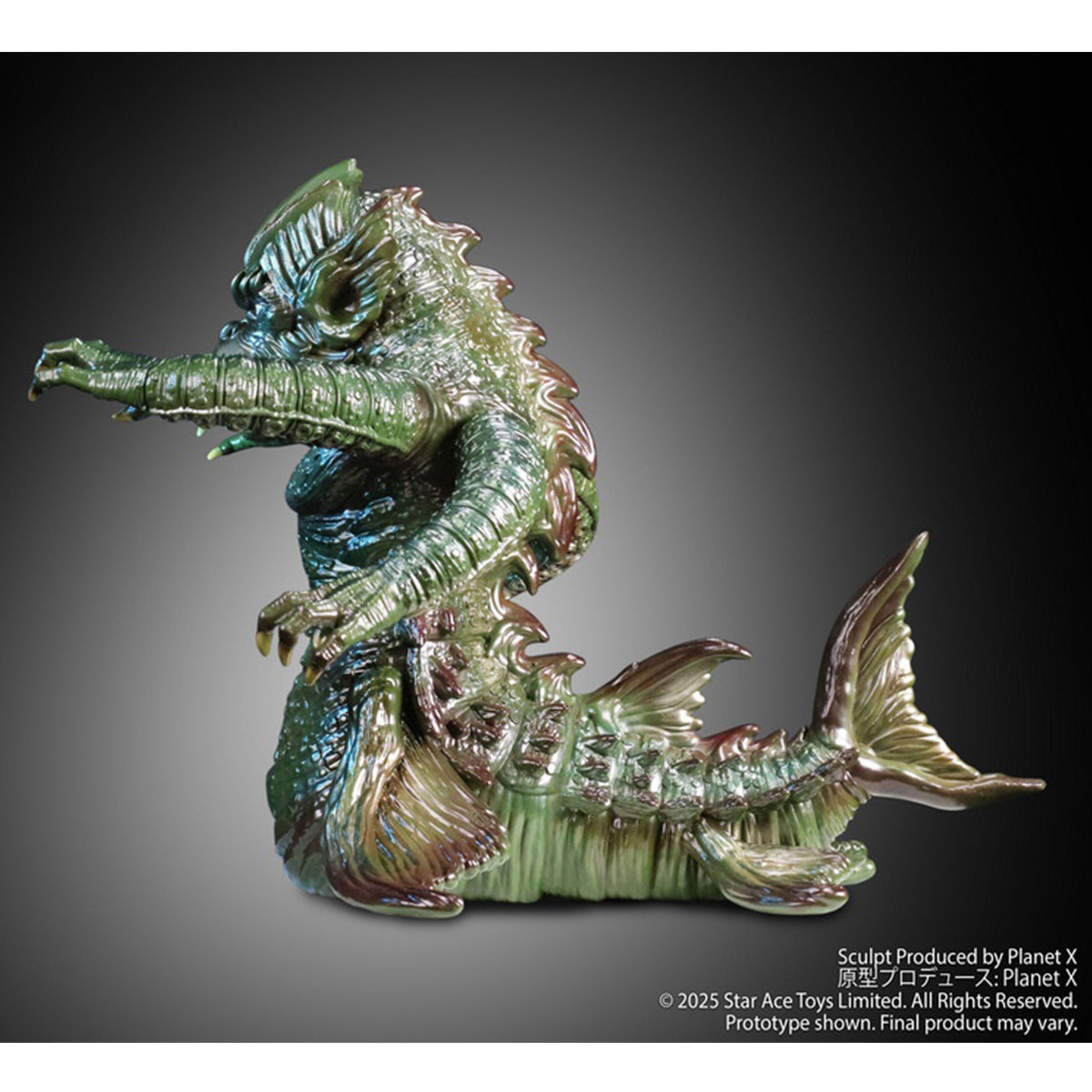 STAR ACE Toys, Ray Harryhausen Series Dragonman Special Edition, Art Statue