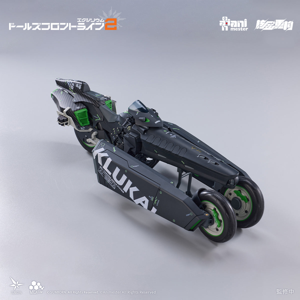 Animester Girls' Frontline 2: Exilium Klukai Action Figure Set with Motorcycle Vehicle 1/12 Scale