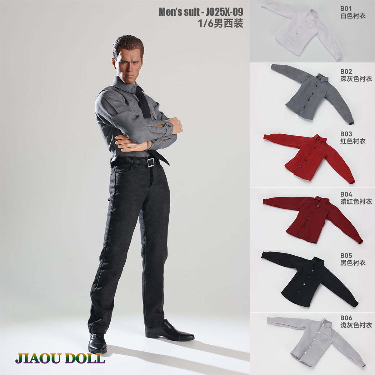 JIAOUDOLL Male Soldier Outfit Suit Jacket + Trousers + Shirt + Vest + Bow Tie Set Doll Clothes Accessory Fit 1/6 Scale 12-inches Action Figure