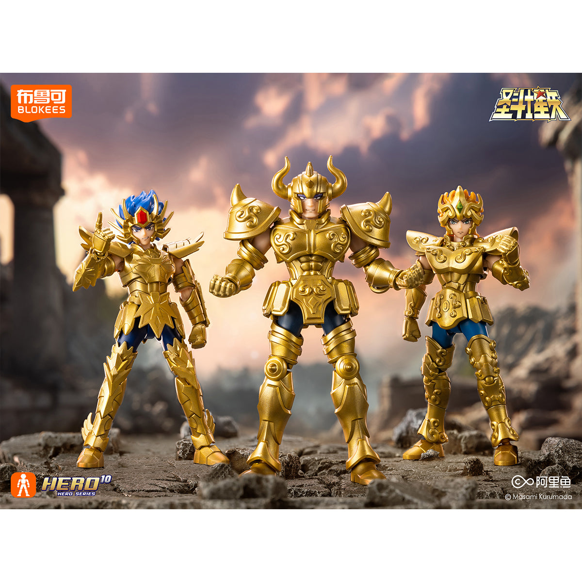 Blokees Saint Seiya Galaxy Version Vol.3 Guardian of Athena Blind Box Figure