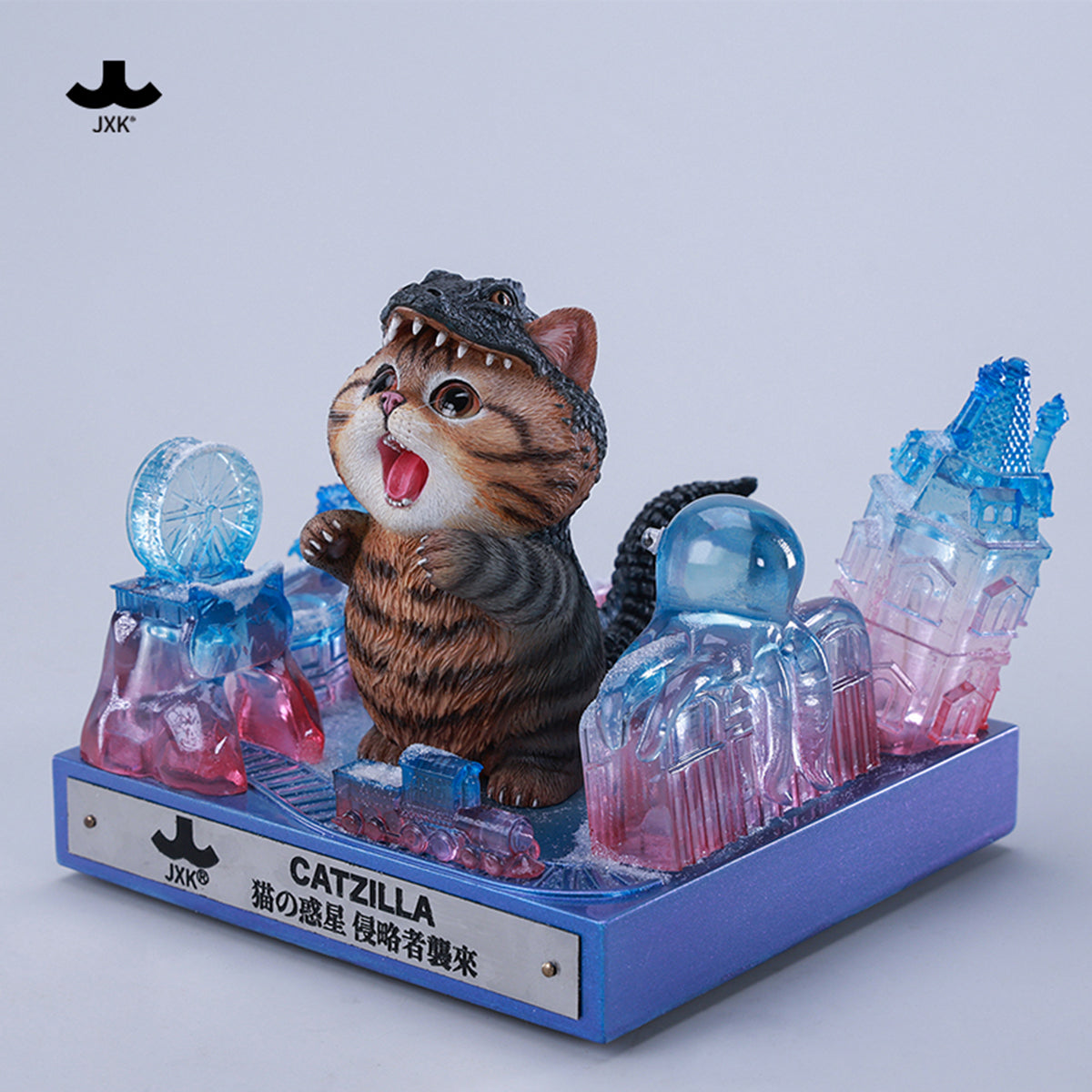 JXK, Catzilla 4.0, Static Animal Figurine