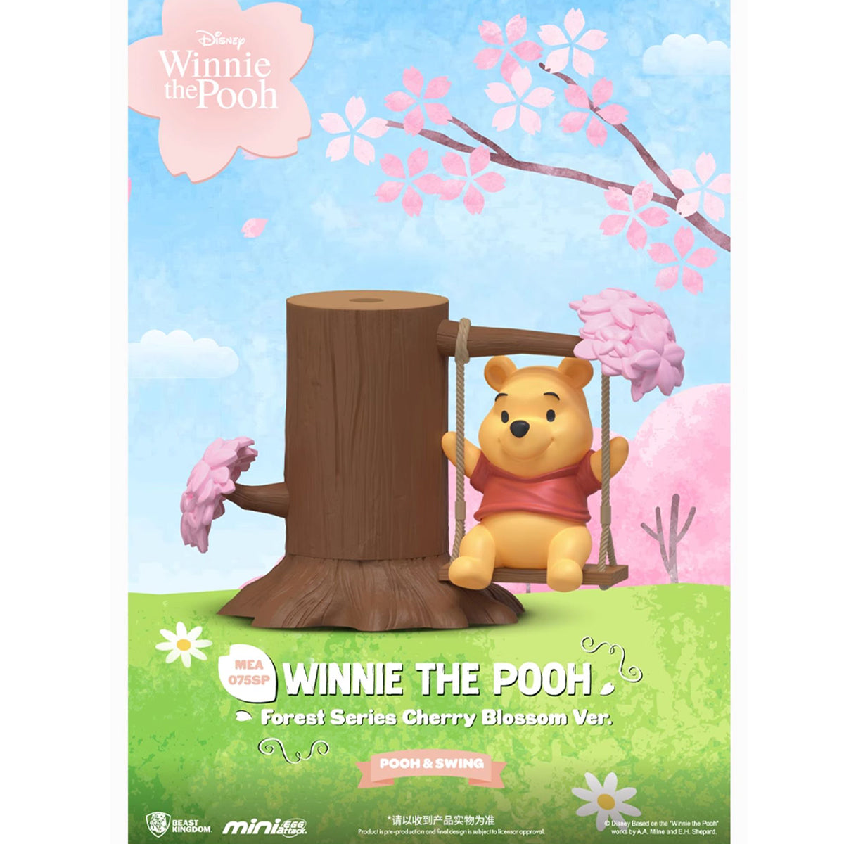 Beast Kingdom MEA-075 Winnie the Pooh Forest Series Cherry Blossom Ver. Single Blind Box Figure