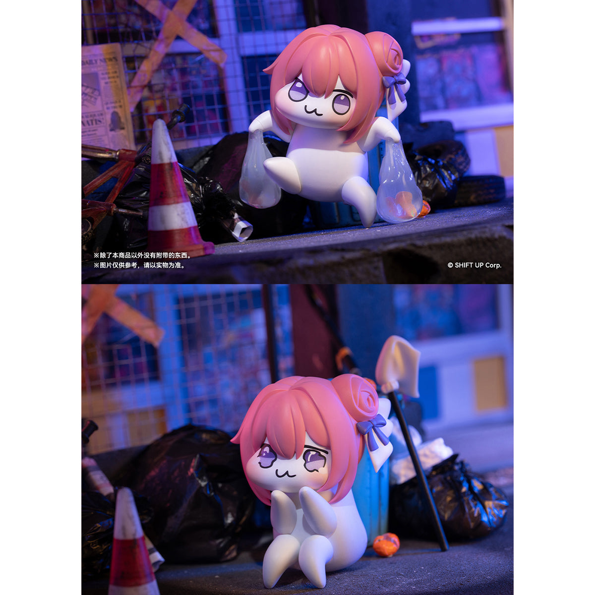 Snail Shell, Goddess Of Victory: Nikke Doro emoji, Action Figures