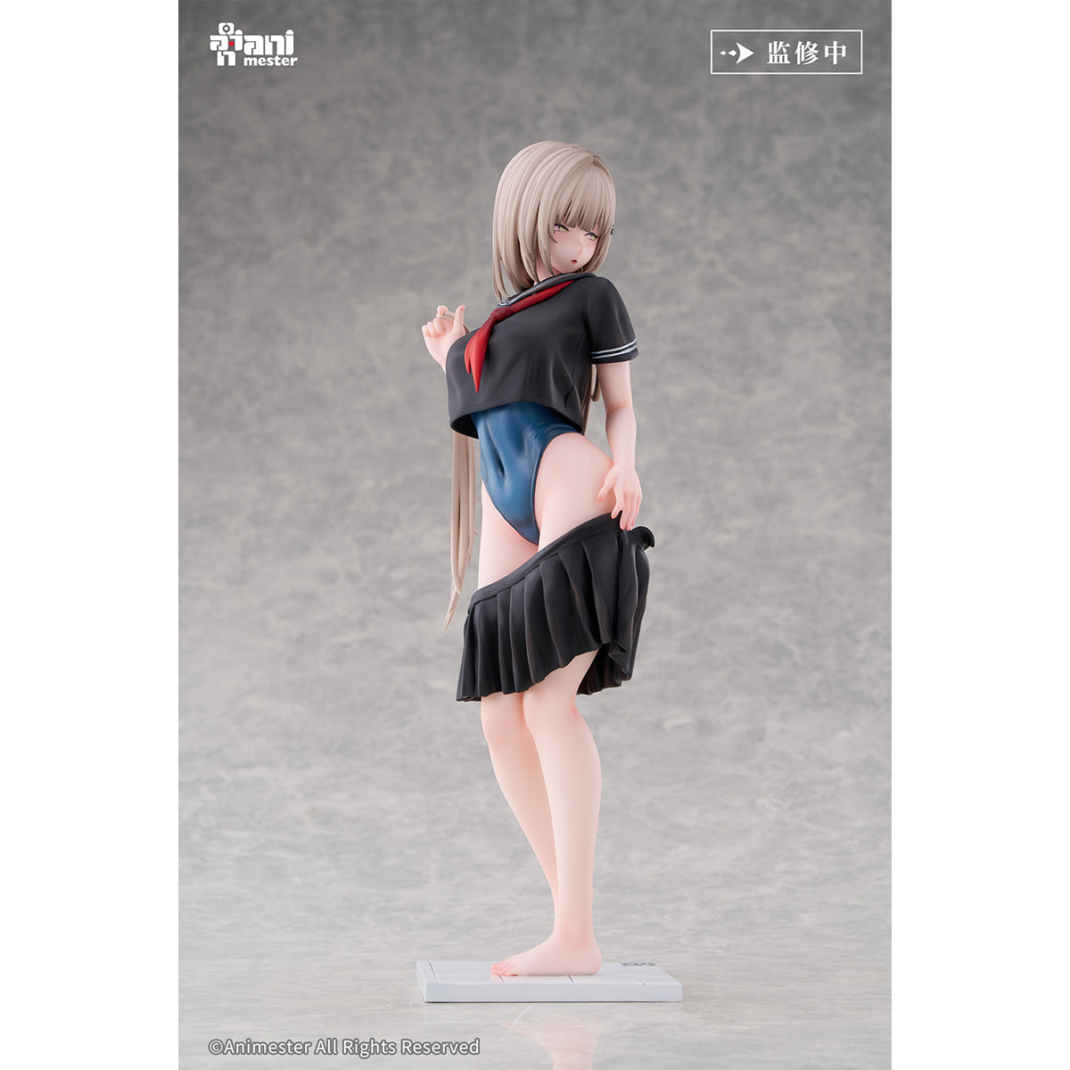 Animester Before the Swim: Getting Ready to Change Yuzu 1/6 Scale Art Statue