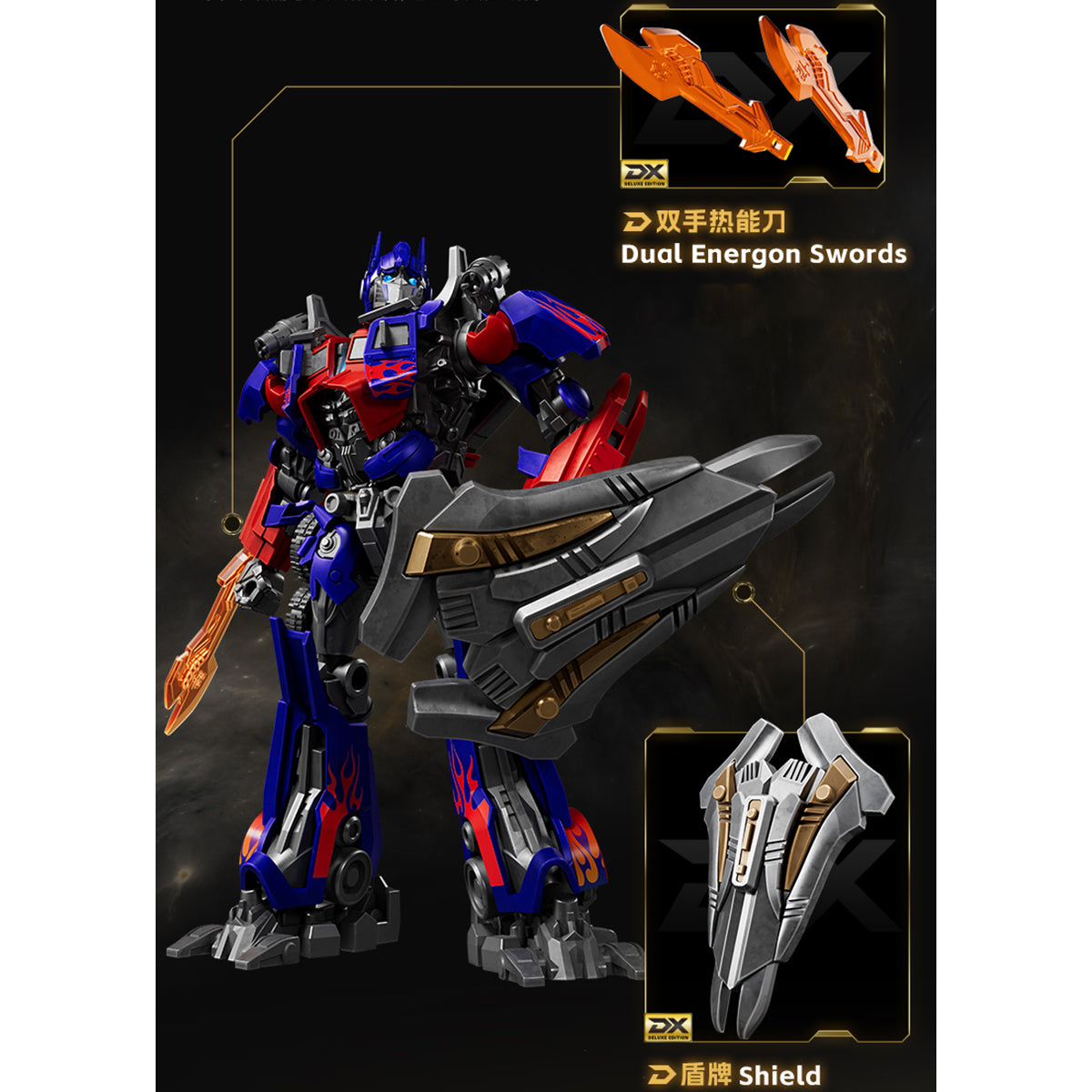 BLOKEES Classic Class Winged Optimus Prime Model Kit