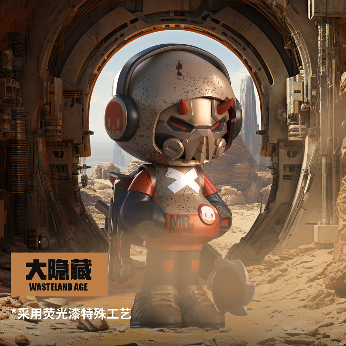 MR.BONE Mini 2 Generation Times Travel Series Blind Box Figure