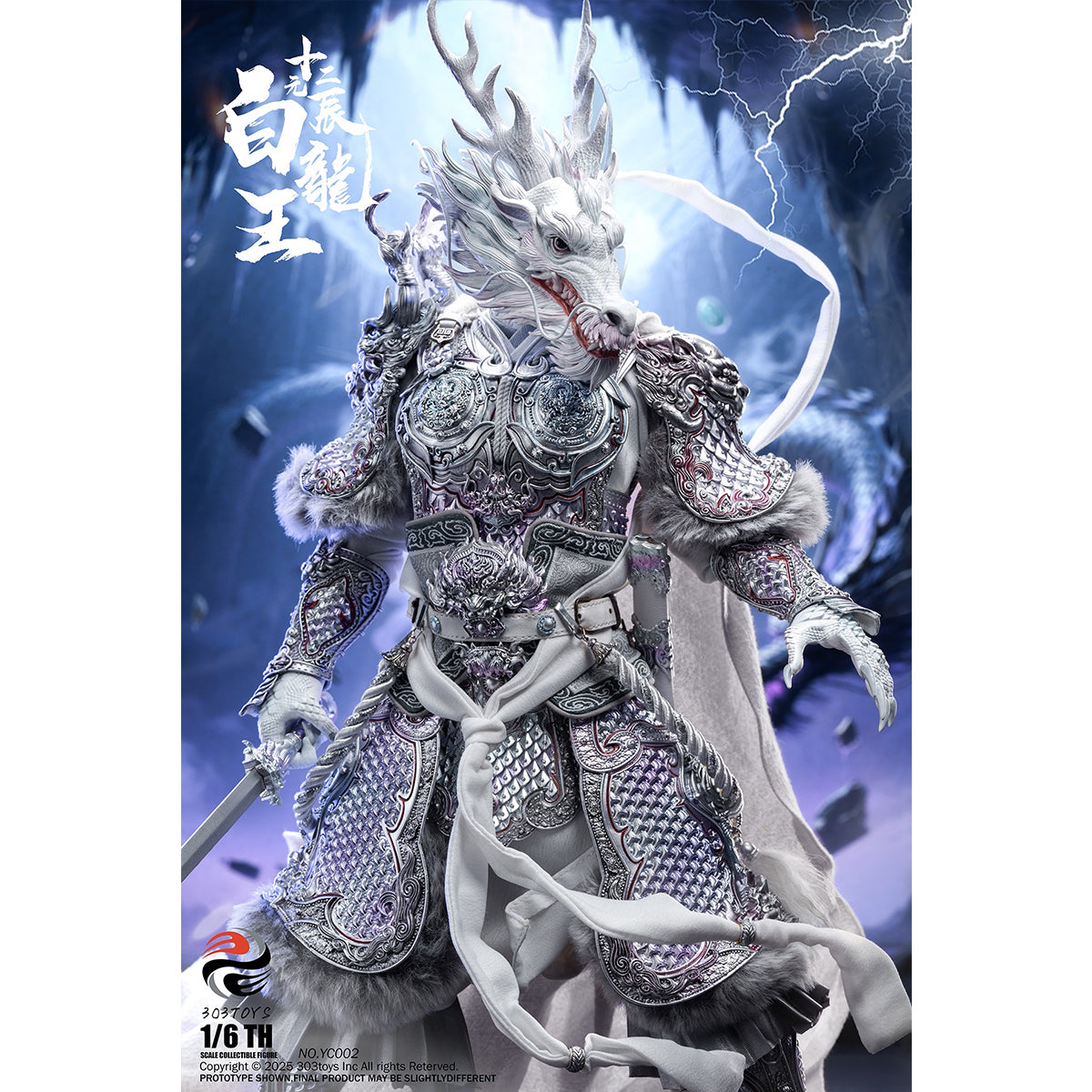 303TOYS The Twelve Zodiac: Azure/White Dragon King 1/6 Scale Action Figure