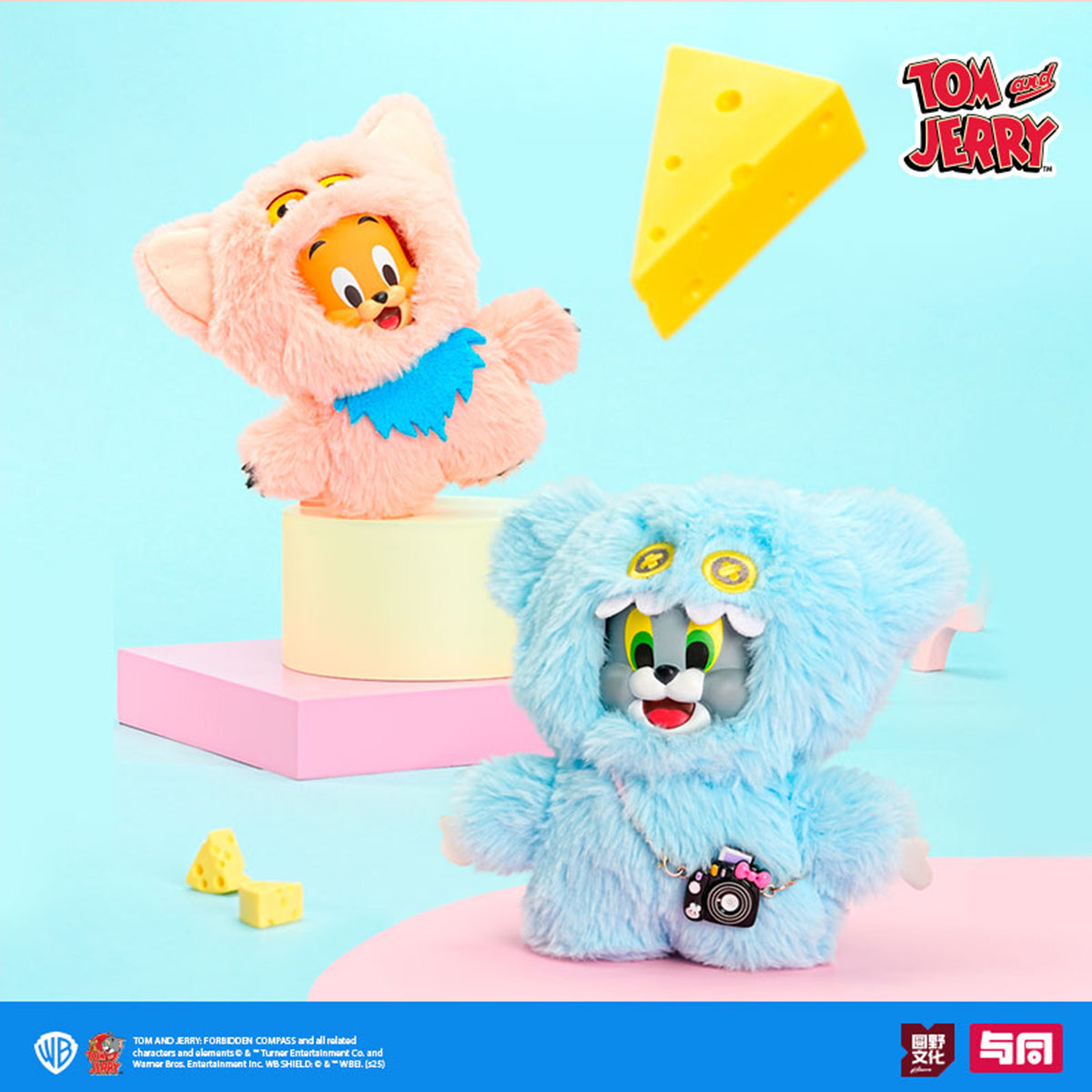 Fondjoy Monster Doll Series Second Edition Tom and Jerry TJ1115 Blind Box Figure