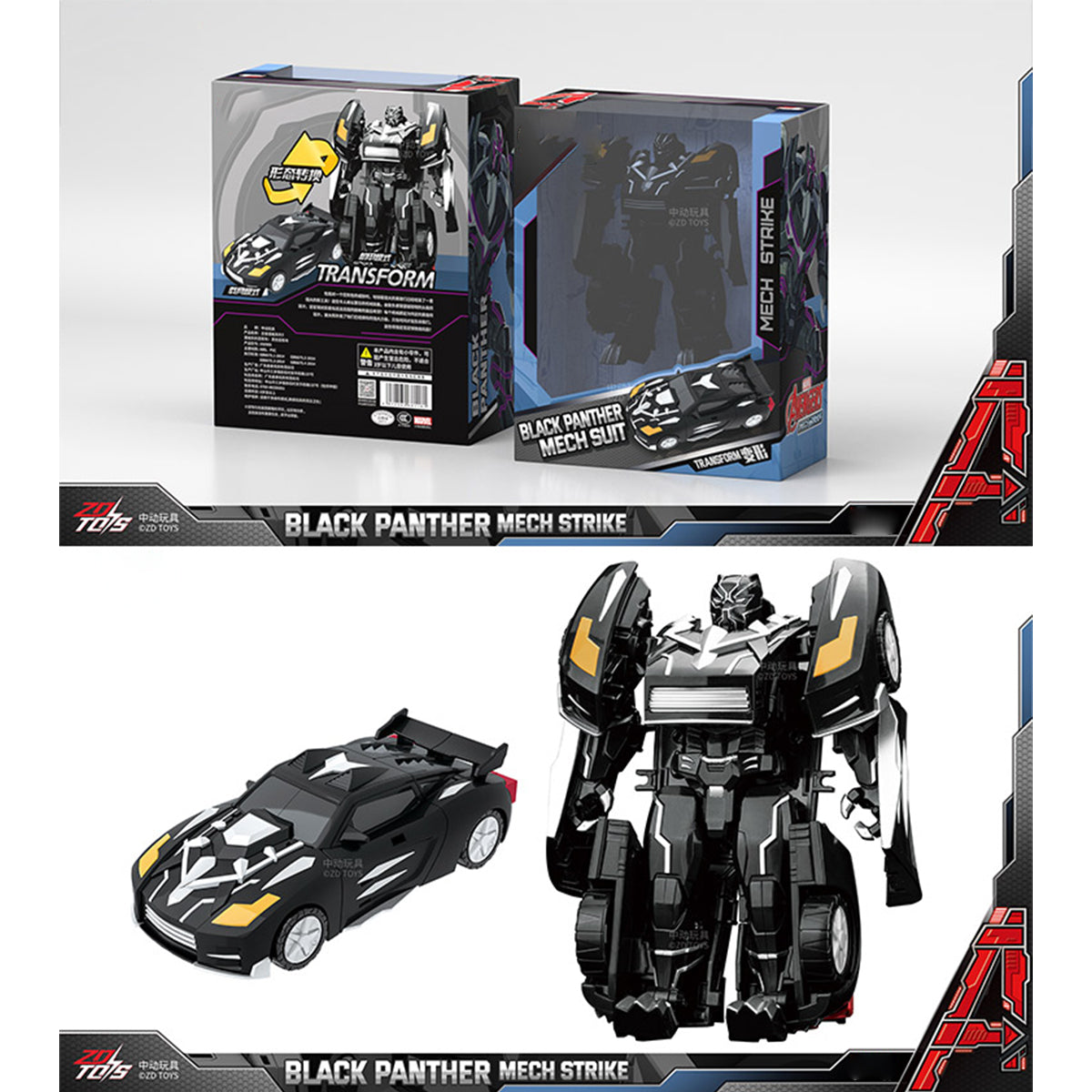 ZD Toys The Avengers Spider-Man/Black Panther/Hulk/Thor/Captain America/Iron Man Transformable Vehicle Car Model