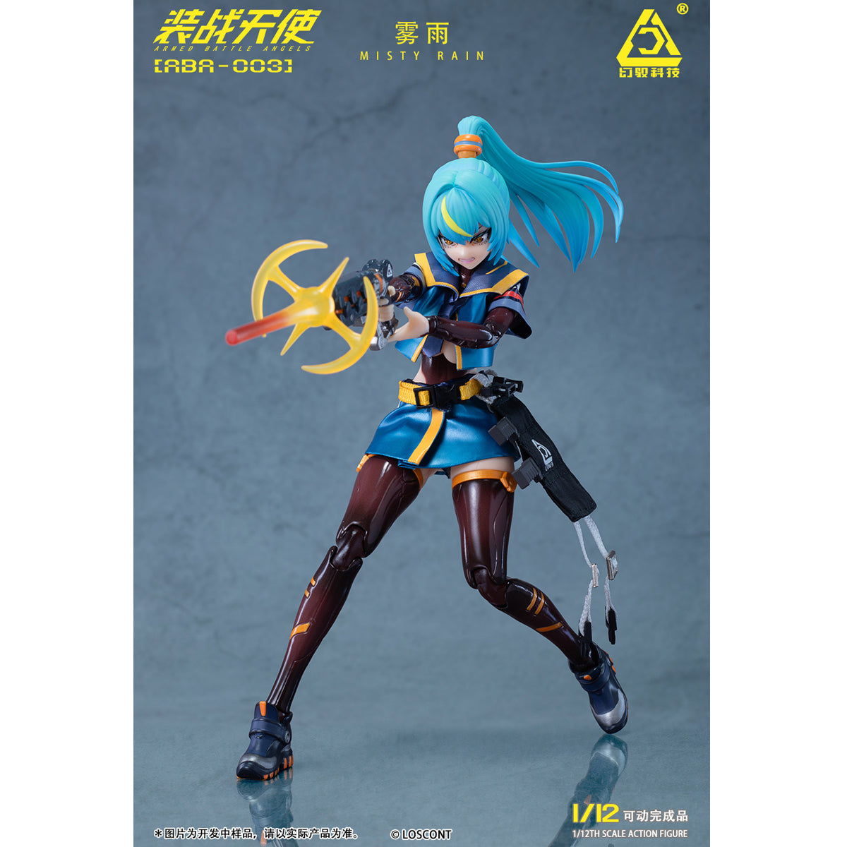 LOSCONT ABA-003 Armed Battle Angels Misty Rain 1/12 Scale Action Figur