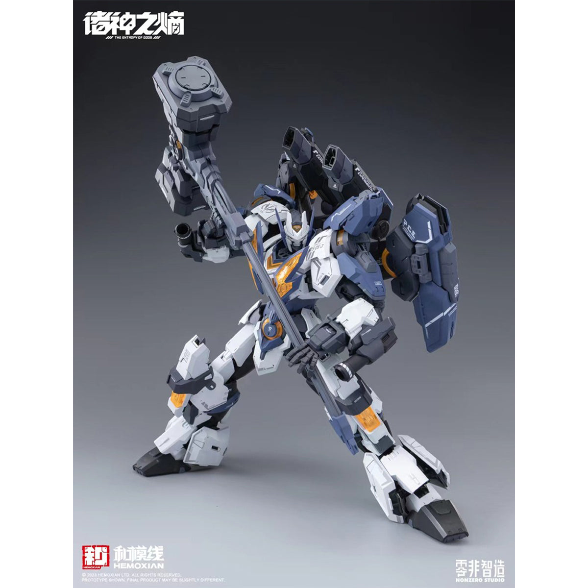 HEMOXIAN Over Zero TASTIER Full Set Version/The Entropy of Gods NZS-05-3 The Legion of Thor Model Kit