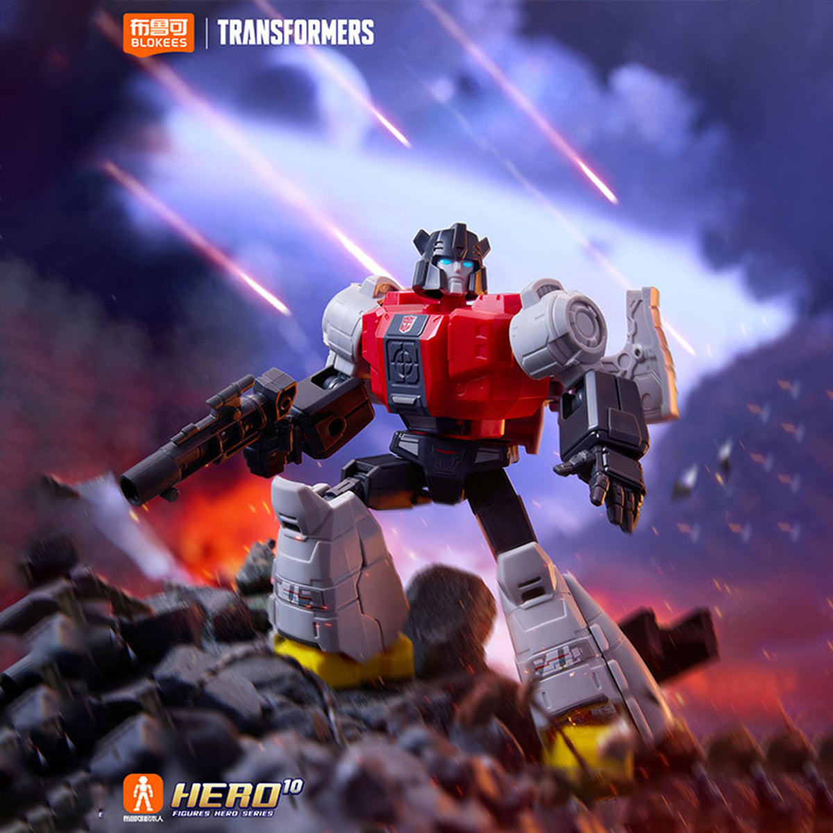 BLOKEES Transformers Galaxy Version Wave 8: Passing the Torch 71108 Blind Box Figure