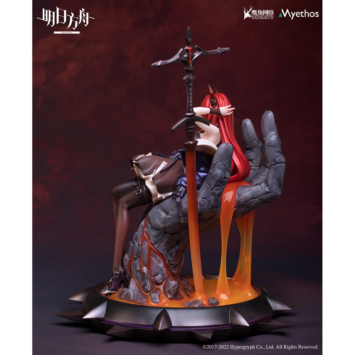 Myethos Arknights Surtr Molten Ver. 1/7 Scale PVC Art Figurine