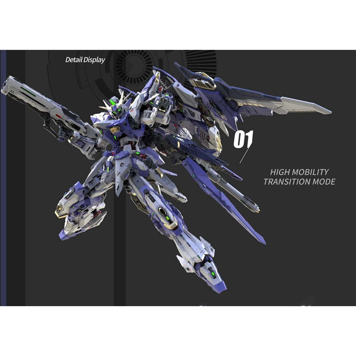 Vientiane Fusion TMS-01 Meteor 1/100 Assembly Model Kit