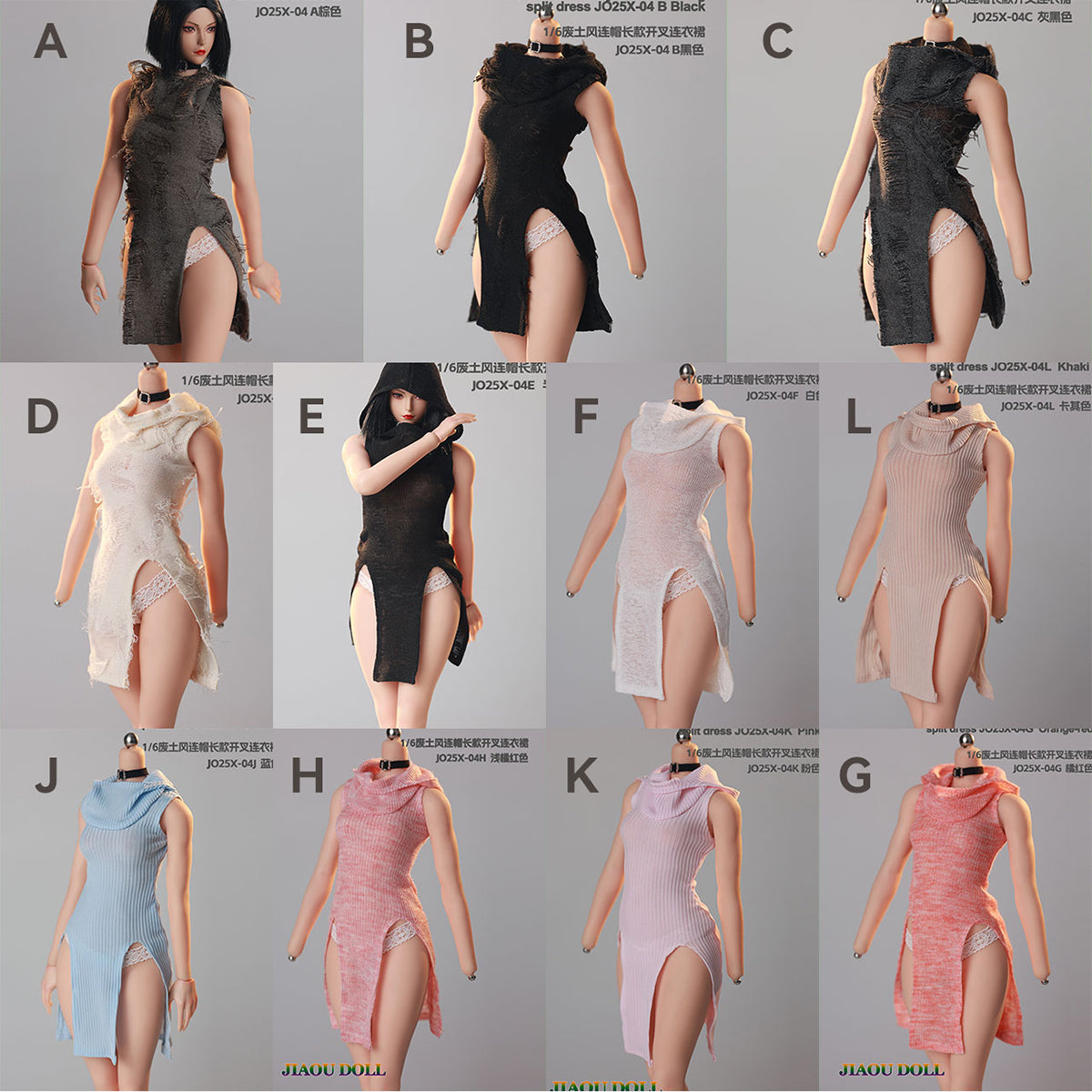 JIAOUDOLL Ruched Post-Apocalyptic Style Long Dress JO25X-04 Doll Clothes Accessory Fit 1/6 Scale 12-inches Figure