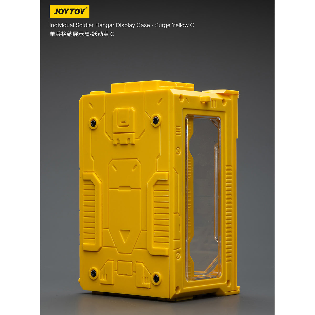 JOYTOY Individual Soldier Hangar Display Case Surge Yellow Ash Yellow Armor White 1/25 Scale Fit JOYTOY Series Action Figure