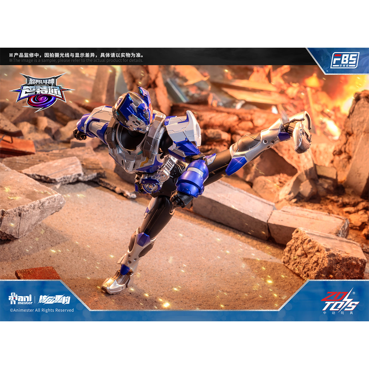 Nuclear Gold Reconstruction X ZD Toys Overlimit War God F.B.S Initial Mech Level BAATAR/TAMIR 1/10 Scale Action Figure