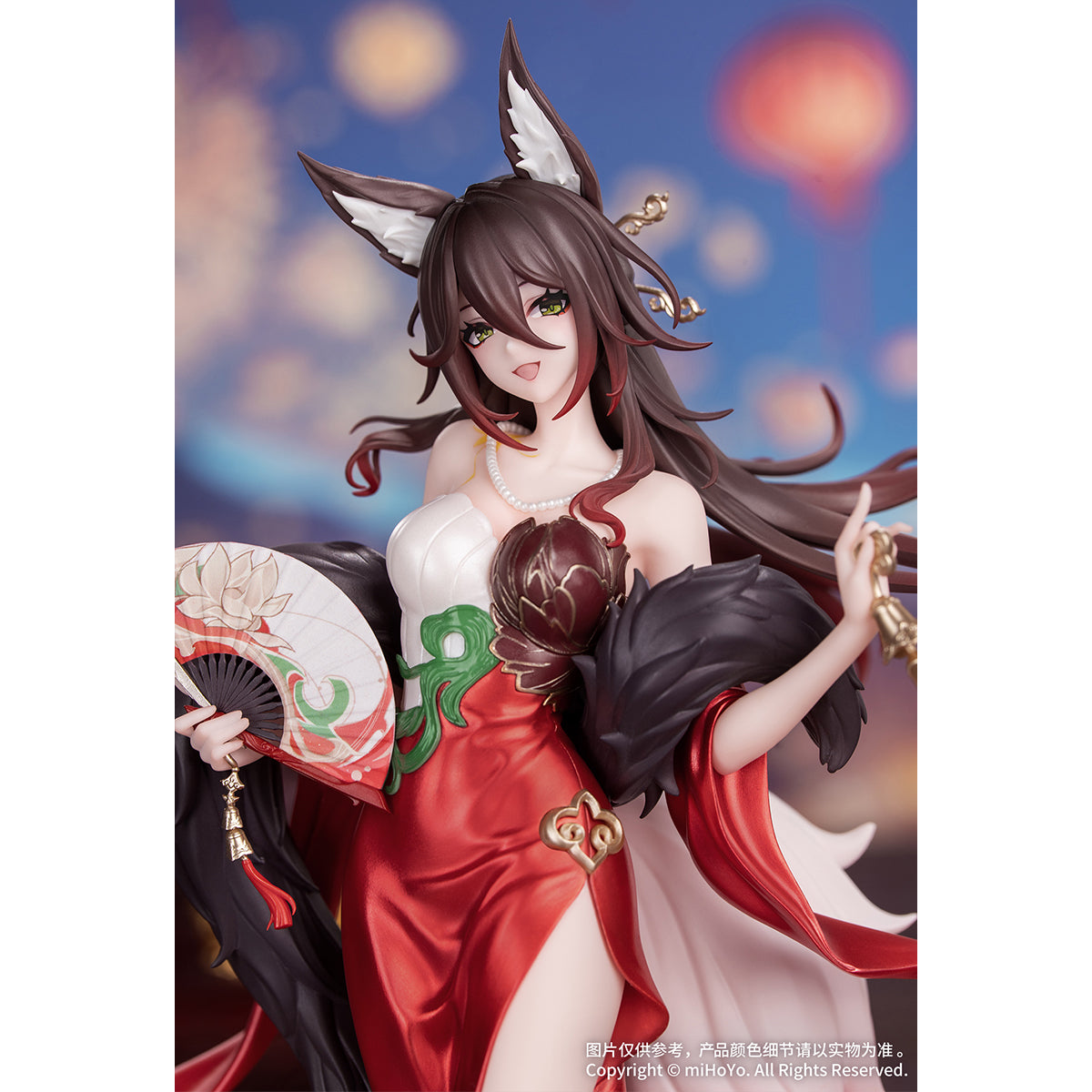 Myethos Gift+ Honkai: Star Rail Wanderer Star Fortune Ver. 1/8 Scale Art Game Character Figurine